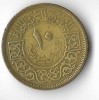 Moneda 10 piastres 1960 - Siria, Asia, Bronz-Aluminiu