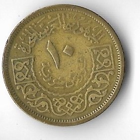 Moneda 10 piastres 1960 - Siria foto
