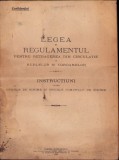 HST 601SP Legea și regulamentul pentru retragerea din circulație a rublelor ...