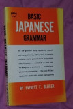Basic Japanese grammar /​ Everett F. Bleiler
