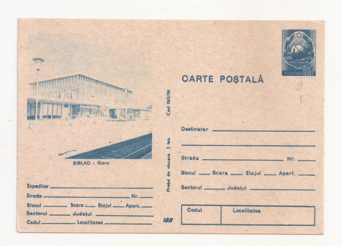 RF31 -Carte Postala- Barlad, gara, necirculata 1986