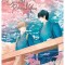 I Cannot Reach You, Vol. 3