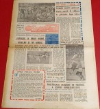 Ziarul Sportul Supliment FOTBAL 25.11.1988 (Victoria-Turun Palloseura)