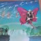Vinil LP # Eruption &lrm;&ndash; The Best Of Eruption (VG++)