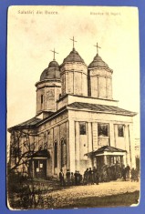 Salutari din Buzeu - Biserica Sf. Ingeri Buzau - 1911 ? - printata, circulata