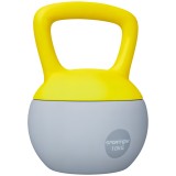 SPORTNOW Kettlebell 10 kg halt&egrave;re cu m&acirc;ner antiderapant pentru fitness musculație cardio, gri și galben | Aosom Romania