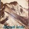 ALMANAH TURISTIC 1954/ EDITURA CONSILIULUI CENTRAL AL SINDICATELOR/347 PAGINI..