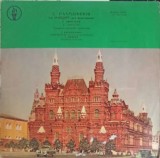 Disc vinil, LP. Piano Concerto No. 2-S. Rachmaninov, Sviatoslav Richter, Leningrad Philharmonic Orchestra C-256294