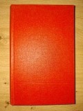 L`oeuvre du Marquis de Sade- Guillaume Apollinaire