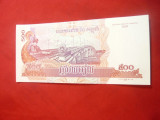 Bancnota 500 riel Cambogia 2004 ,cal.Necirculat