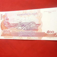 Bancnota 500 riel Cambogia 2004 ,cal.Necirculat