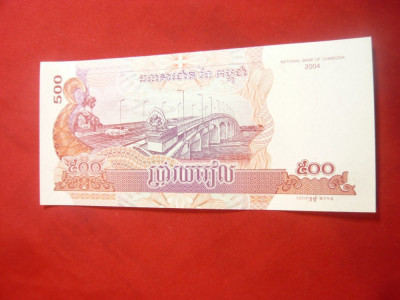 Bancnota 500 riel Cambogia 2004 ,cal.Necirculat foto