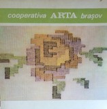 Cooperativa ARTA Brasov 1984/ Album de prezentare