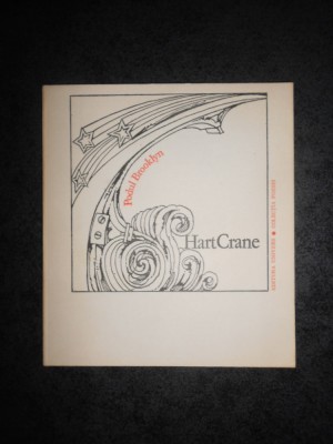 Hart Crane - Podul Brooklyn foto