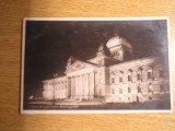 M2 R9 3 - 42 - Carte postala foarte veche - Germania