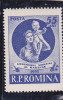 Romania 1955 Lp 389 Congresul Mondial al Mamelor Laussanne,MNH., Istorie, Nestampilat