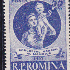 Romania 1955 Lp 389 Congresul Mondial al Mamelor Laussanne,MNH.