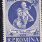 Romania 1955 Lp 389 Congresul Mondial al Mamelor Laussanne,MNH.