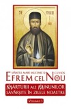 Cumpara ieftin Carte Sf. Efrem cel Nou. Marturii ale minunilor savarşite in zilele noastre. Ed. 2012, Brosata, 280 pagini, Romana
