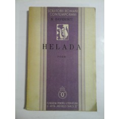 HELADA POEM (1935) - N. DAVIDESCU