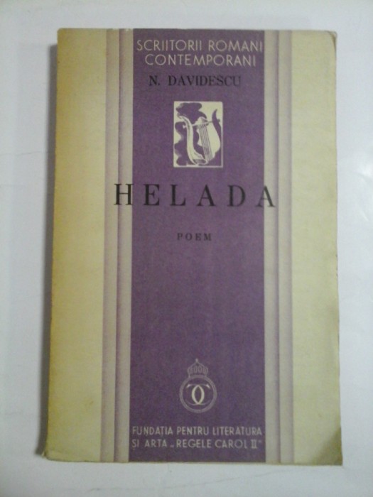 HELADA POEM (1935) - N. DAVIDESCU