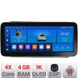 Navigatie Toyota 2DIN Edotec 12.3 inch Android 13, 4GB RAM, 64GB, GPS