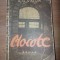Clocote- A. G. Vaida