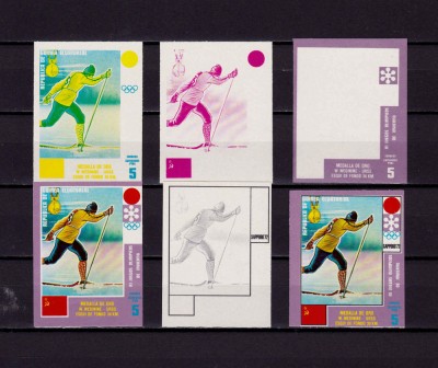 ✅(S46) 1972 Guinea Ec. &amp;quot;Olimp.Sapporo &amp;#039;72&amp;quot; ,schi PROOF ned.+5 faze de tipar,MNH foto