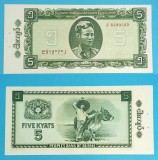 Burma 5 Kyats 1965 &#039;Bogyoke&#039; UNC serie: J 6490302 p#53
