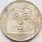 578 Cehoslovacia 25 Korun 1970 Slovak National Theater km 68 argint