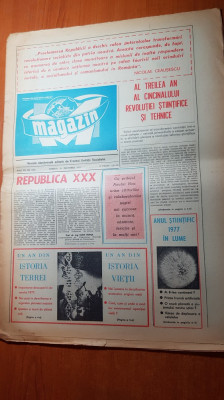 magazin 31 decembrie 1977-nr cu ocazia anului nou foto