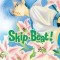 Skip Beat!, Volume 11