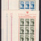 ROMANIA 1945 LP 175 a ORGANIZATIA SPORTURILOR POPULARE (OSP) BLOCURI DE 9 MNH