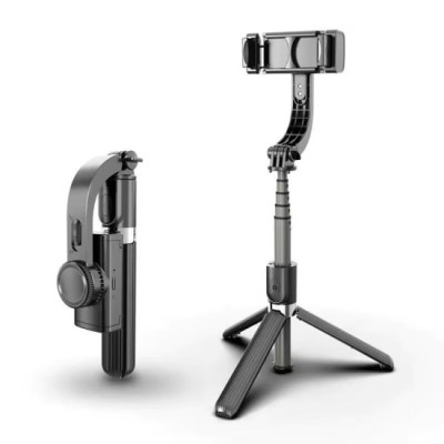 Selfie Stick cu Trepied si Telecomanda, 86cm - Techsuit (L08) - Black foto
