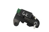 Motor soft close haion LAND ROVER DISCOVERY IV L319 2015 OEM: 51247016049 18264116