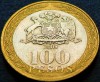 Moneda exotica bimetal 100 PESOS - CHILE, anul 2005 * cod 1788, America Centrala si de Sud