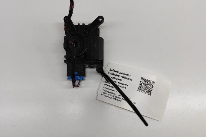 Motoras clapetă aeroterma VW ID.4 E21 2022 OEM: 5WA907511C,T16245C 28539087