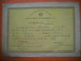 HOPCT DIPLOMA PREMIUL I SCOLAR-1966 -1967 NR 86 RSR MINISTERUL INVATAMINTULUI