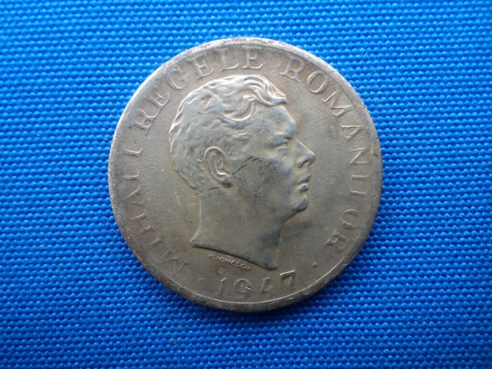 10000 LEI 1947 ( VARIANTA CU L CA I SI O INTRERUPT IN PARTEA DE SUS DIN CVANTUL ROMANILOR )-FFF RAR