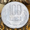 Moneda 100 Lei 1991, Varianta Rara, aUNC-UNC, Romania, Numismatica