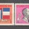 Cuba.1965 1an moarte A.Voisin-agronom GC.102