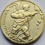 10 ruble 2022 Rusia, Mining Worker, Man of Labour, unc, Europa