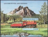 Benin 1998 - Locomotive, trenuri, colita neuzata