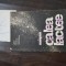 M Alecsescu - Calea Lactee Pd+