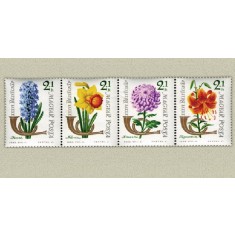 Ungaria 1963 - ziua marcii postale-flori, serie neuzata