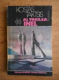 Kostas Taktsis - Al treilea inel