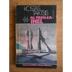 Kostas Taktsis - Al treilea inel