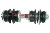 Brat/bieleta suspensie, stabilizator CITROEN C1 (PM, PN) (2005 - 2016) METZGER 53046718