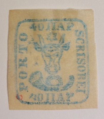 Romania 1858 - Cap de Bour,Lp.6b foto