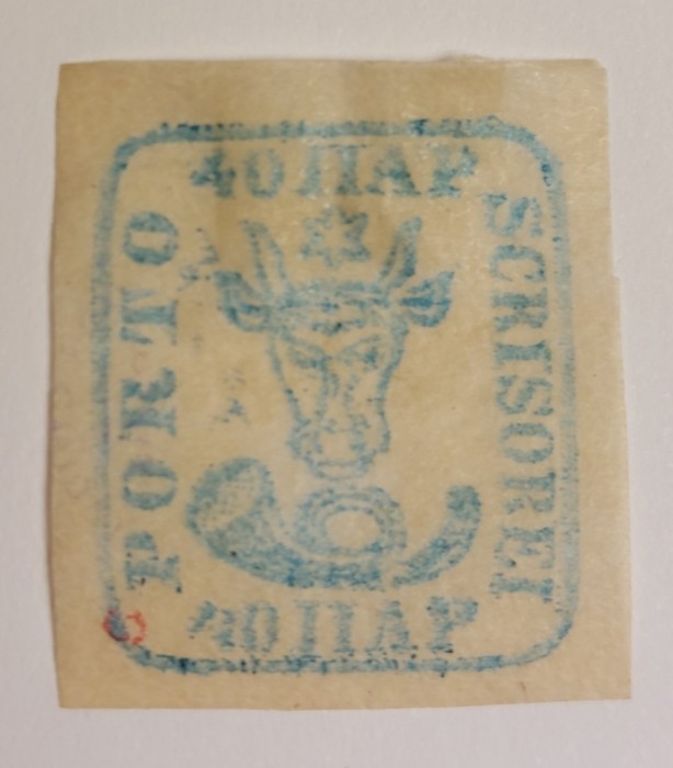 Romania 1858 - Cap de Bour,Lp.6b